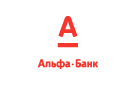 Банк Альфа-Банк в Медведке (Пермский край)